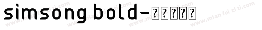 simsong bold字体转换